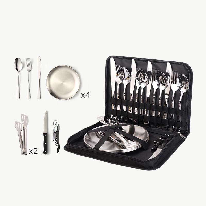 Portable Stainless Steel Outdoor Cutlery Set