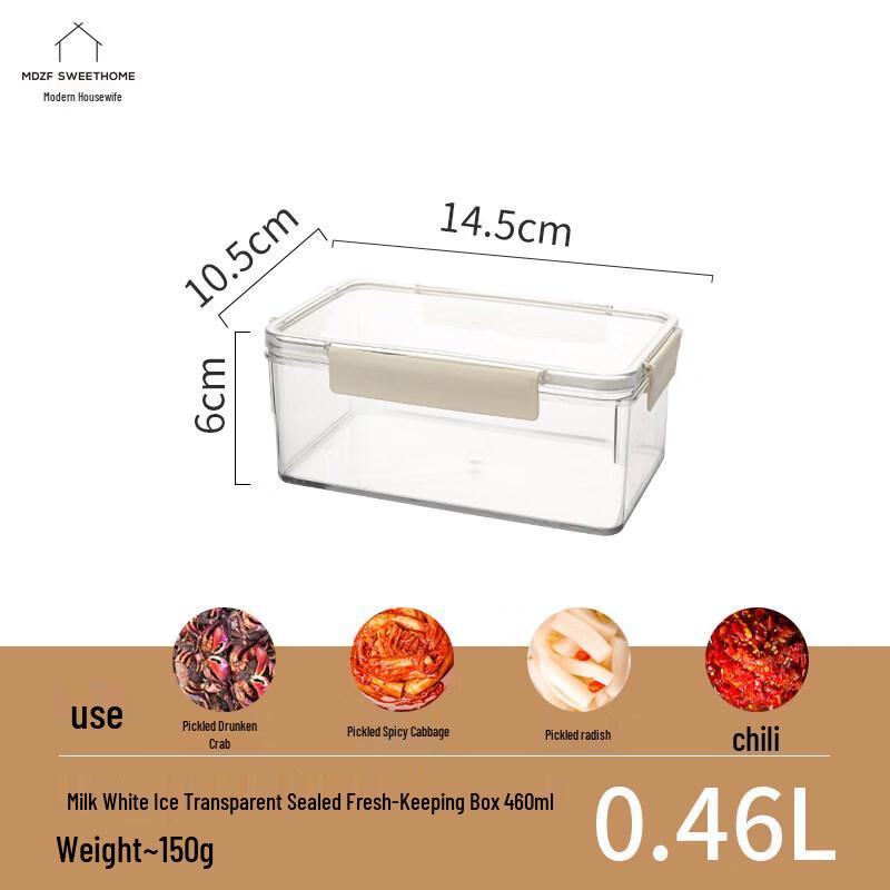 Контейнер для хранения продуктов ZISIZ для кимчи и солений