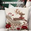 Textile pentru bucătărie și sufragerie – Huse pentru perne