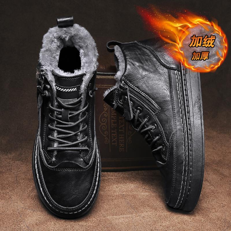 Joggesko Sportssko Herre 2024 Nye Vinterbomull Herrefottøy Høykvalitets Herreverktøystøvler Trend Fottøy Tenis