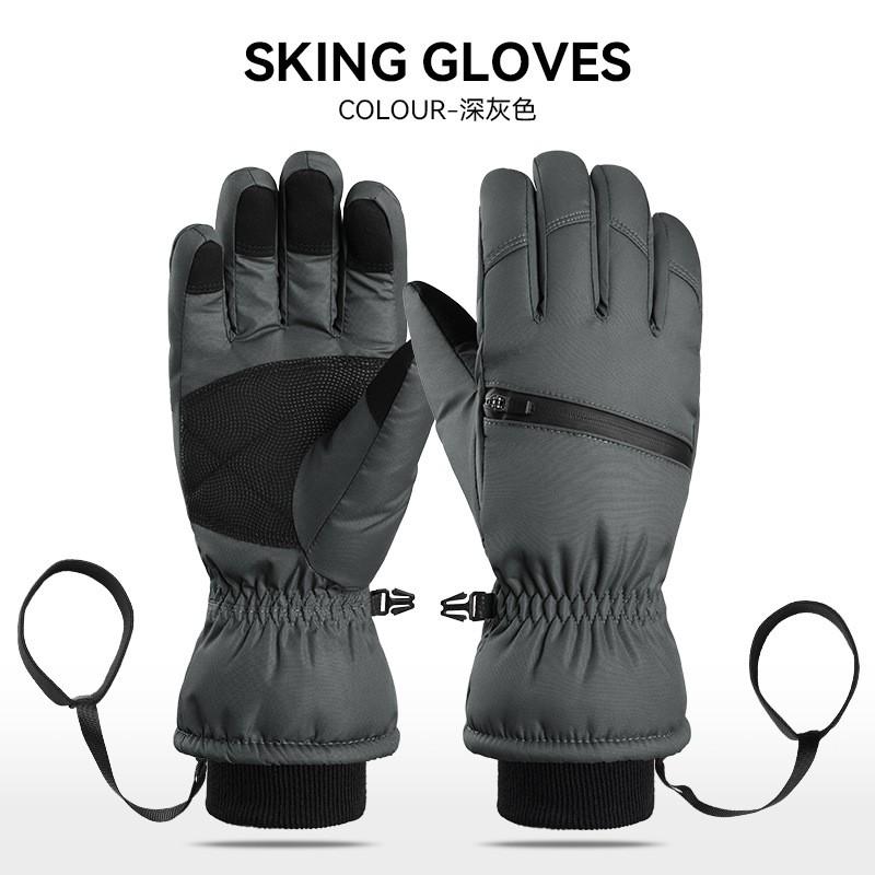 Winter Ski Gloves Unisex Thick Insulated Windproof Waterproof Short Fingerless Full-Finger Outdoor Sports