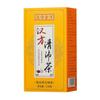 150g Hanfang Qingpei Tea Fatty Sea Chrysanthemum Qingrun Tea Wellness Combo Tea