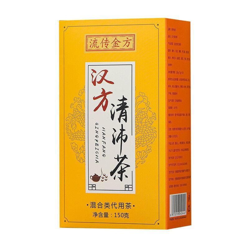 150g Hanfang Qingpei Tea Fatty Sea Chrysanthemum Qingrun Tea Wellness Combo Tea