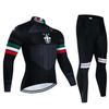 2026 Autumn Breathable Cycling Suit Set Men Bike Tops Spring Long Sleeve Clothing Ciclismo MTB Bicycle Clothes Outdoor Cycling Set