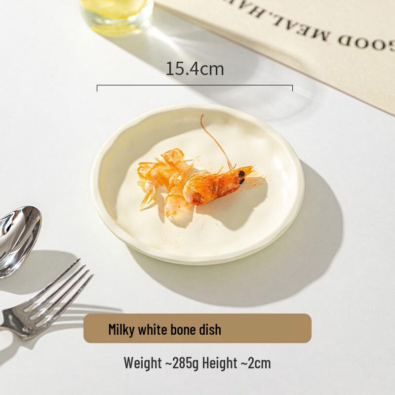 Cream Style Ceramic Snack & Bone Dish - 3 Pack