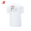 Xtep Men's Breathable Quick-Dry Short Sleeve T-Shirt