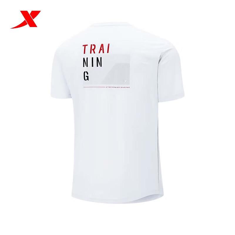 Xtep Men's Breathable Quick-Dry Short Sleeve T-Shirt
