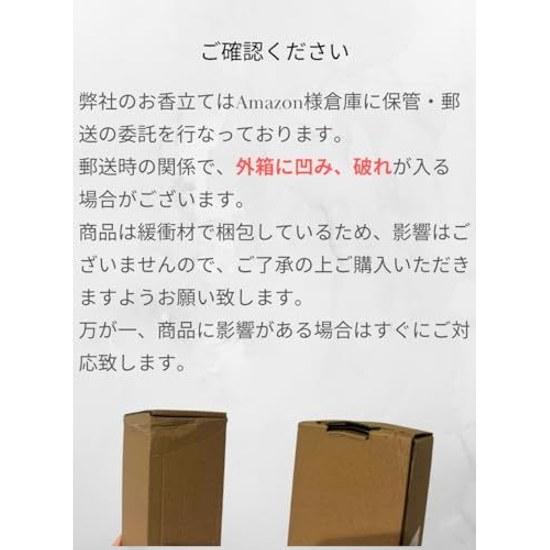 FELIS Incense Holder Developed Japanese Company Burner Stick Interior No Ash Spill Stylish Cute Hanging Brass Glass Simple (brown)