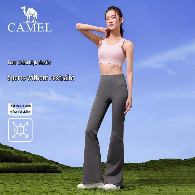Camel Calças Fitness Femininas de Cintura Alta Micro-Flare
