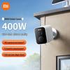 Xiaomi Outdoor Camera BW500 (CN Version)