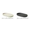 Ideaco tray pent stylish cute stationery storage office supplies desk accessory pen pencil small item holder childrens room living Nordic simple