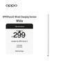 Stylus OPPO Pencil 2