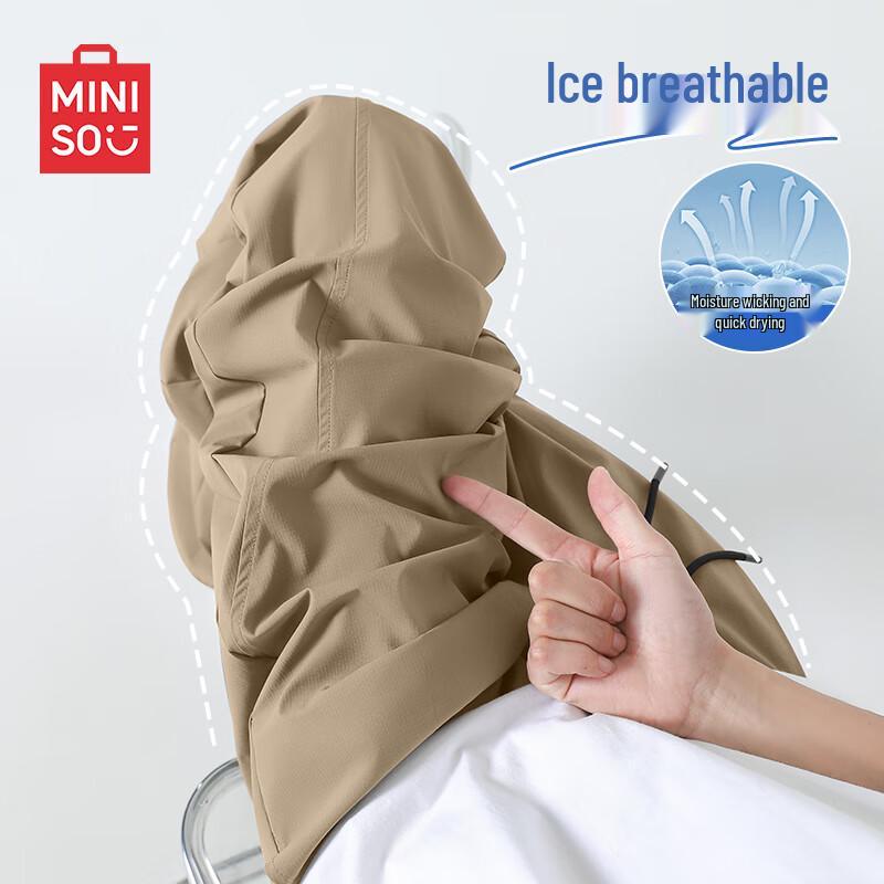 

Мужские брюки прямого кроя из ледяного шелка, дышащие, быстросохнущие 2XL