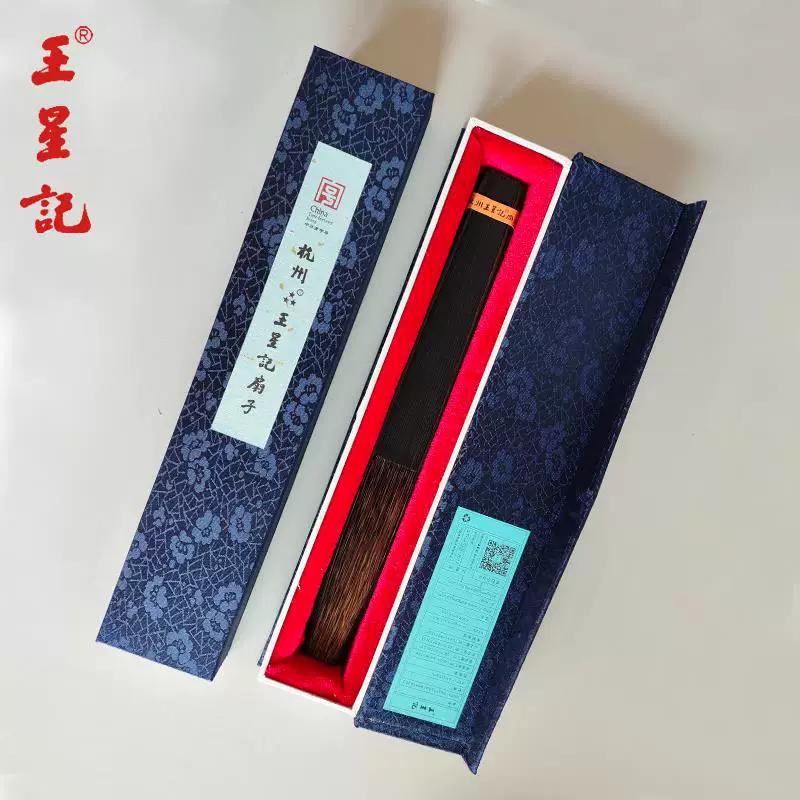 Silk Cloth Fans, Blank Folding Fans, , Custom Drawing and Calligraphy Fans, Men's Chinese Style, Ancient Style, Advertising, Calligraphy Fan, White