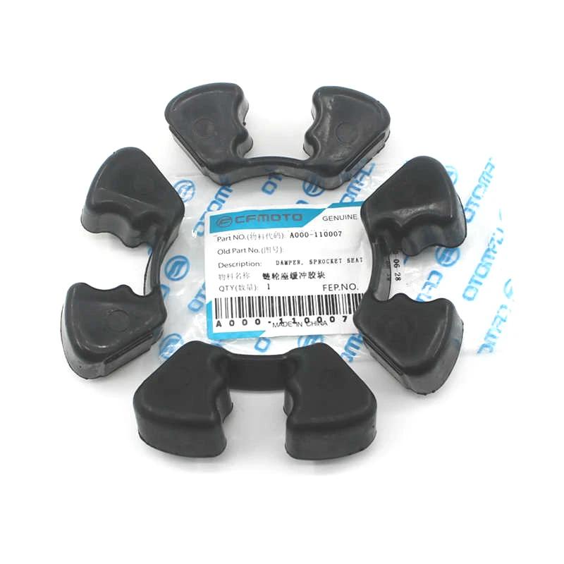 4pcs for Cfmoto Original Accessories 400 650nk Gt Mt Guobin Tr-g Rear Wheel Sprocket Seat Hub Buffer Rubber