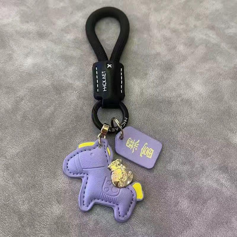 Cowhide Minimalist Couple Keychain - Exquisite Gift Bag Charm