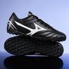 Source manufacturer, football shoes, boys, teenagers, children, primary school students, broken nails, training matches, football shoes