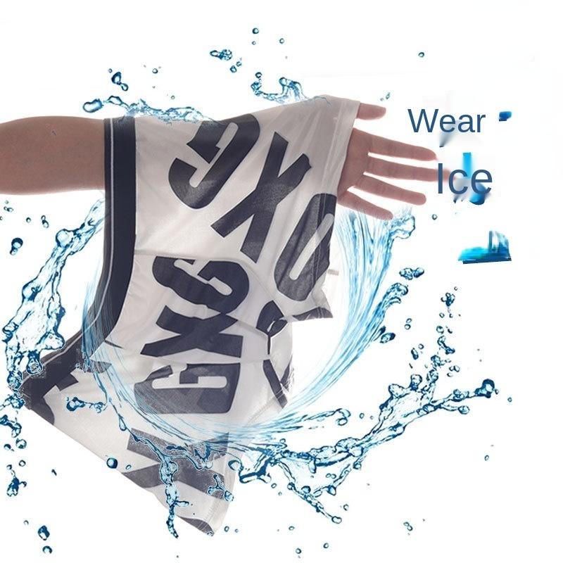 Herren Eisseide Höschen Herren Boxershorts Sommer Dünnschnitt Atmungsaktiv Bedruckt Höschen Herren