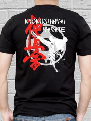T-shirt with Print On Back Karate
