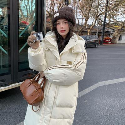 Cappotto Lungo in Cotone Ispessito da Donna, Elegante e Caldo per l'Inverno