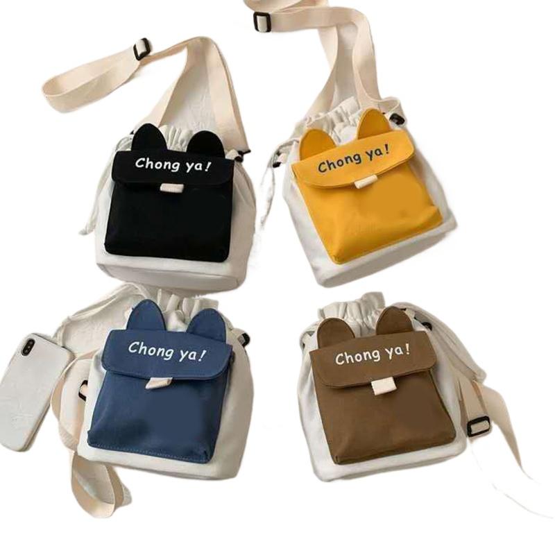 Cute Canvas Bag New Solid Color, Small Ear Crossbody Bag Women's Ins Style Large Capacity Crossbody Bag