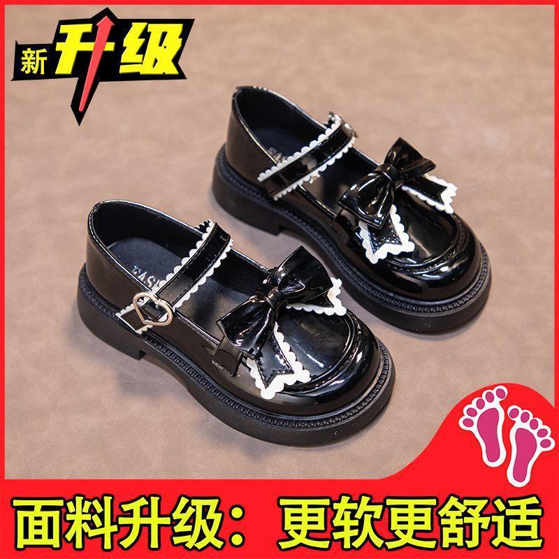 

Детские туфли принцессы 2025 весна и осень новые детские черные розовые кожаные туфли детский показ 23 yards, this code cannot be purchased