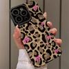 Gold Leopard Pink Pattern Phone Case Suitable for iPhone 17 16 15 14 13 12 11 Pro/Max/Plus Anti Drop and Anti Shock Back Cover