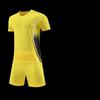 Longchan Kids' Soccer Uniform Set