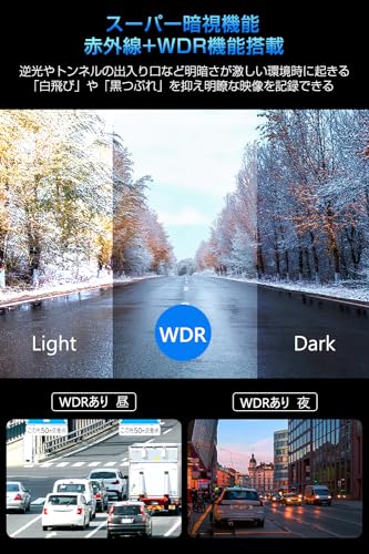Front and Rear Dashcam [2025 Industry New Release & 1440P Full HD] IMX335 Sensor, Infrared Night Vision, 170-Degree Ultra-Wide Angle, Heat-Resistant C