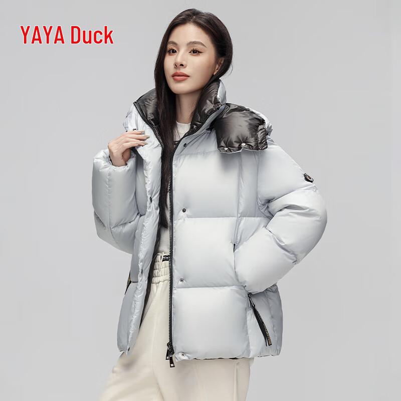 

Женская зимняя короткая пуховая куртка с капюшоном L