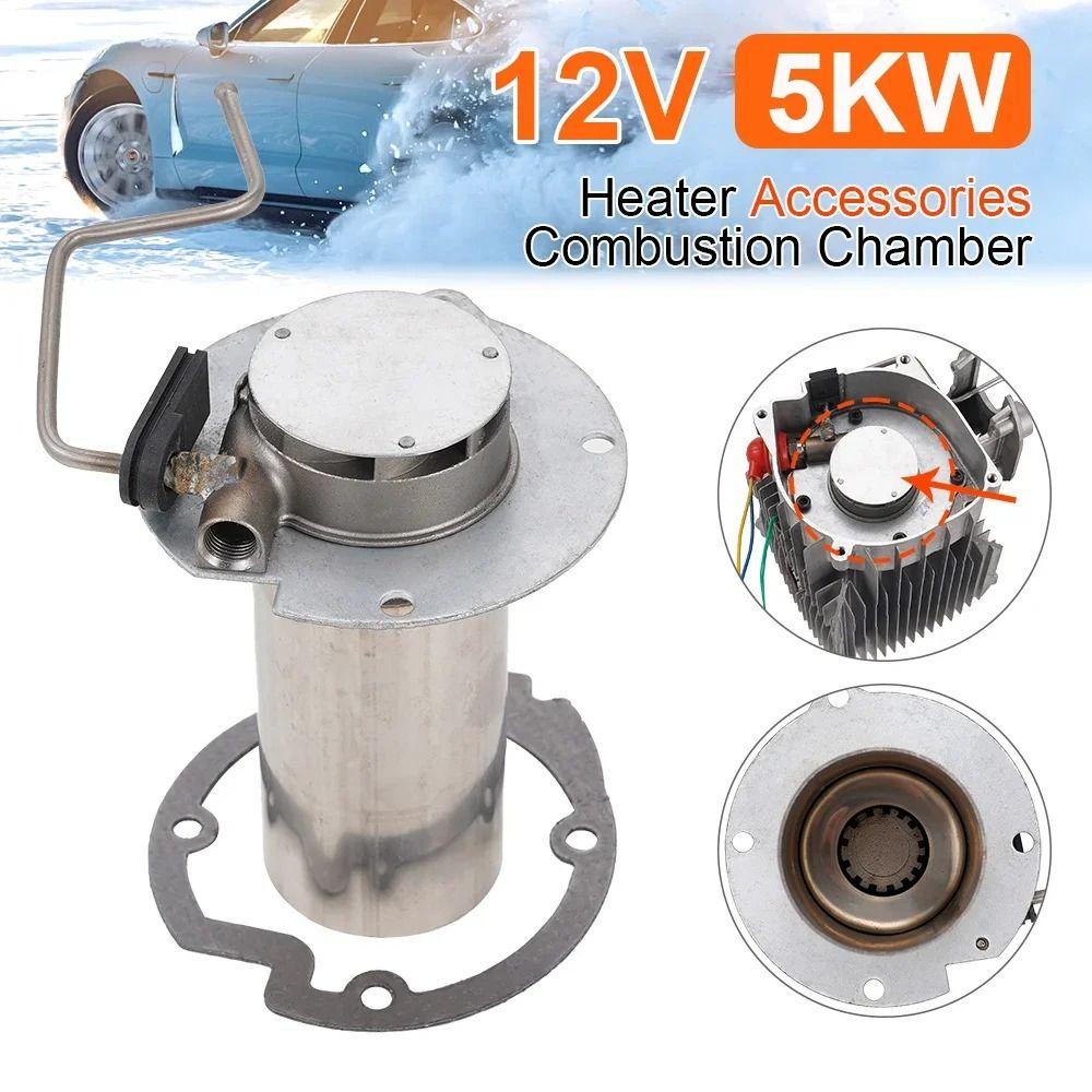Parking Combustion Chamber Gasket Netting Car Parking Heater Efficiency Auto Parking Heater  Truck