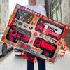Kids' Construction Toy Set: Excavator, Mixer & More - Large Gift Box for Boys