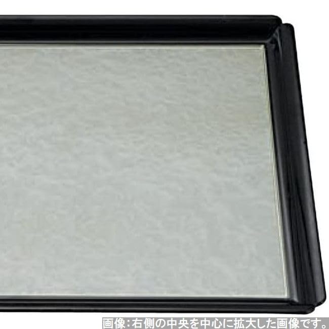 Made In Perfect As a Mokko Green Cloud Black Lacquer X X J-kitchens Placemat, Japan, Gift, Tray, 2-Shaku Square, Pattern, Small, (36.5cm 27.2cm 2cm)