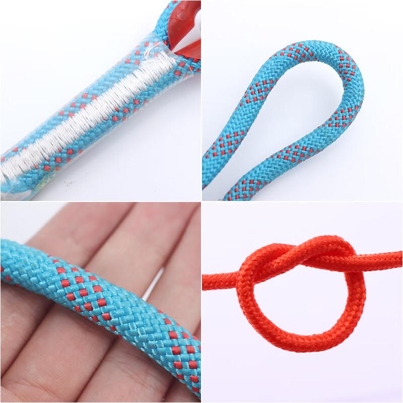WEZHO Outdoor Safety Climbing Rope