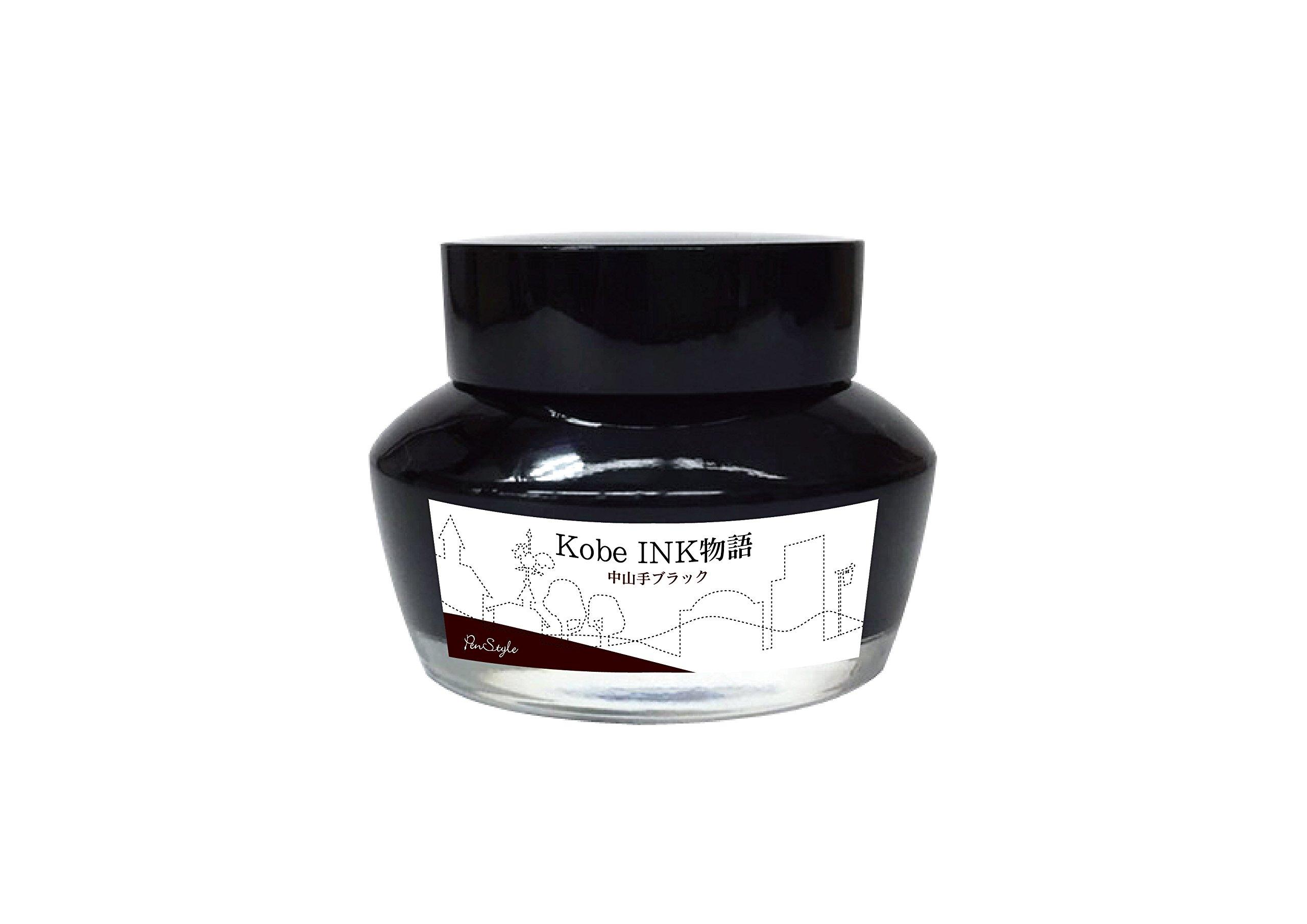 

NAGASAWA Fountain Pen Ink Kobe INK Story 24 Nakayamate Black Vol.