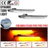 2 Stück Für BMW F10 M5 FV91 FV92 FV93 2010-2017 LED Dynamische Seitenmarkierungsleuchten Blinker Canbus OEM#51654805796