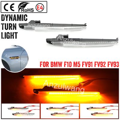 2Pcs For BMW F10 M5 FV91 FV92 FV93 2010-2017 LED Dynamic Side Marker Lights Turn Signal Blinker Lamps Canbus OEM#51654805796