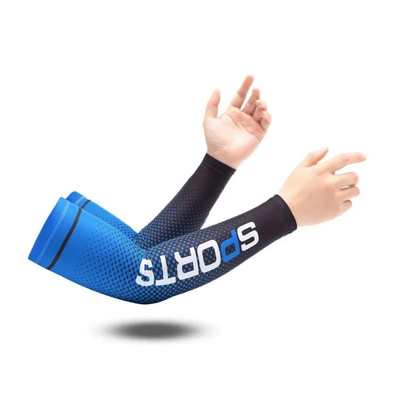 

1 Pair Professional Sports UV Sun Protection Cooling Compression Sleeves Arm Sleeves Cool Men and Women Cycling Elbow Support Weight 45-80KG