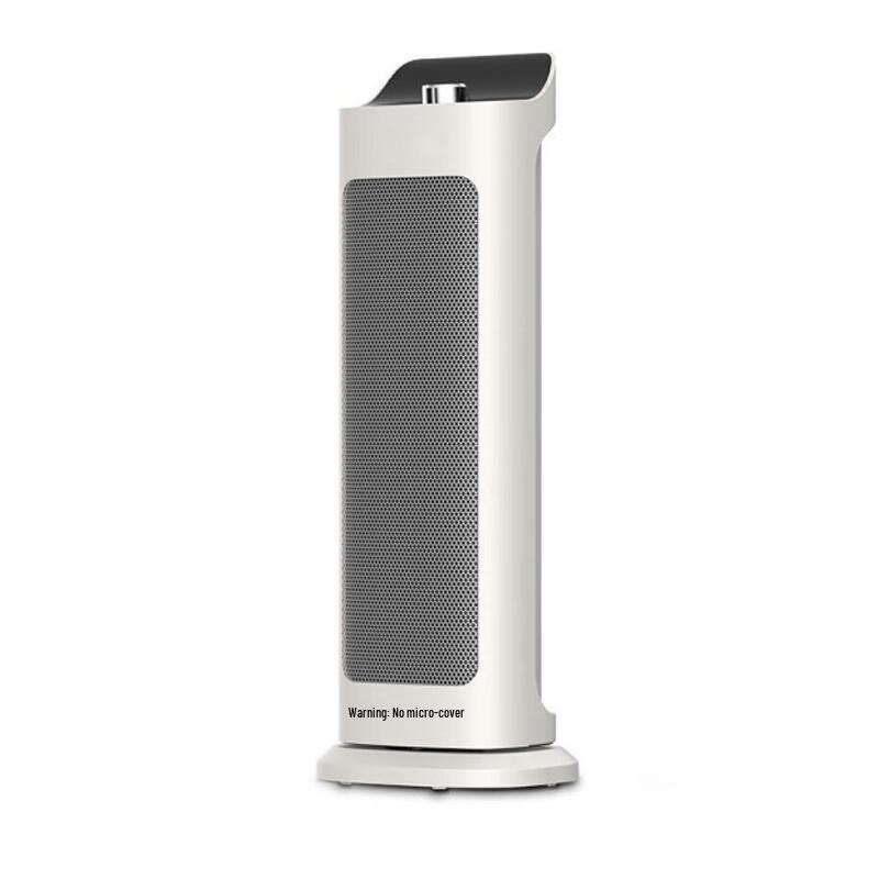 

Xiodor Floor-Standing Electric Heater Fan