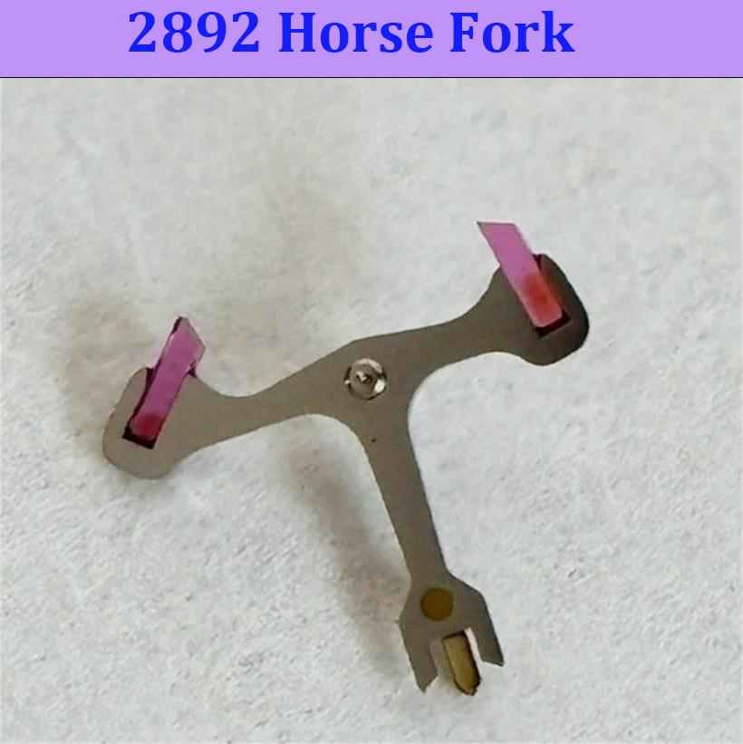 

Suitable For Swis.s Original ETA2892 Mechanical Movement, Escapement Fork, Horse Fork, 2892-710 Movement, Watch Accessories