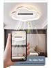 Leafless Ceiling Fan Light: Modern Smart Voice-Control Tricolor for Living Room & Bedroom - 110V, English
