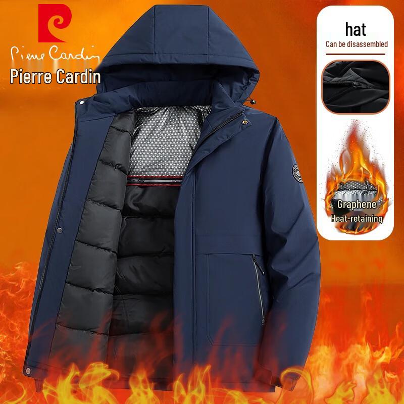

Чоловіча зимова куртка Pierre Cardin з підкладкою та знімним капюшоном 4XL