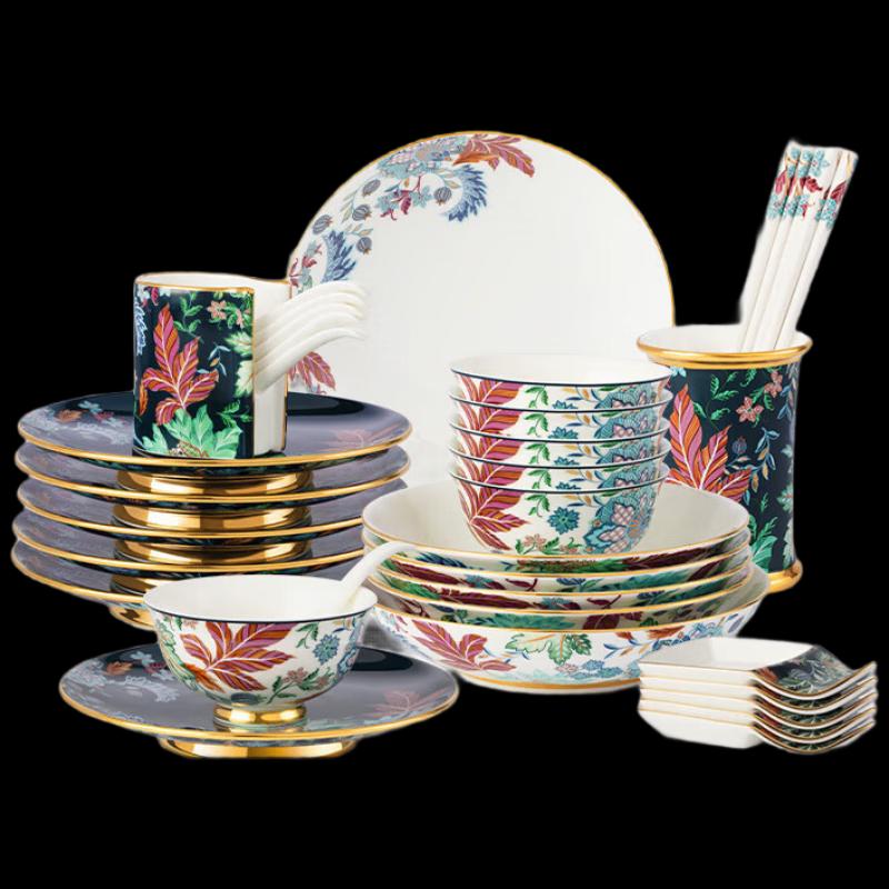Yongfengyuan Happiness Garden 44-Piece Ceramic Dinnerware Set