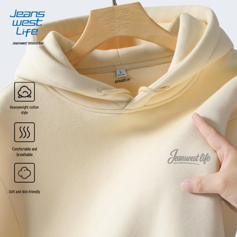 JEANSWEST LIFE Men's Heavyweight Hooded Sweatshirt