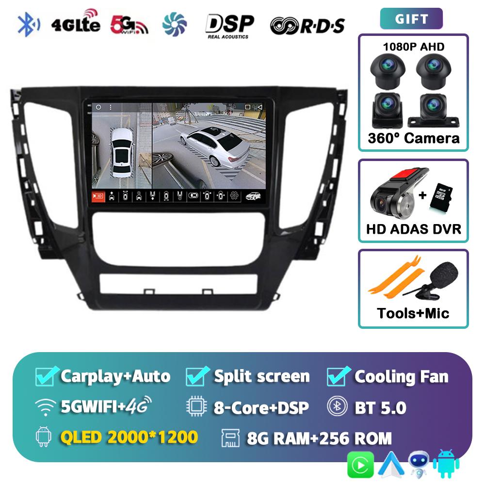 Android 14 Carplay Auto WIFI+4G For Mitsubishi Pajero Sport 3 2016 - 2018 Car Radio Multimedia Player Stereo GPS 2DIN Head Unit