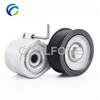 Drive Belt Automatic Tensioner for  95810236110 95810236111 06E903133M 06E903133AC  06E903133AB PORSCHE PANAMERA CAYENNE 3.0