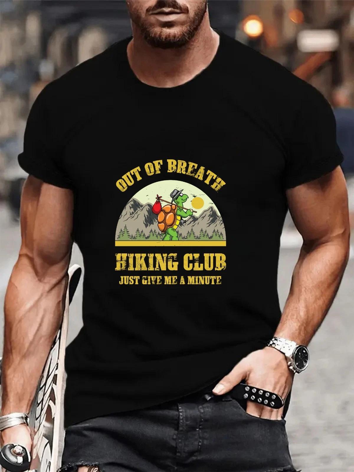 

Out of Breath Hiking Club 100% Cotton T-shirt Mens Tees Top Funny Turtle Just Give Me a Minute Tee Top L