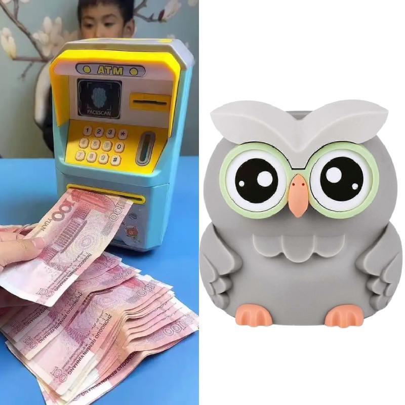 Electronic Owl Counting Piggy Bank Cute Animal Shape Automatic Saving Gifts Pot