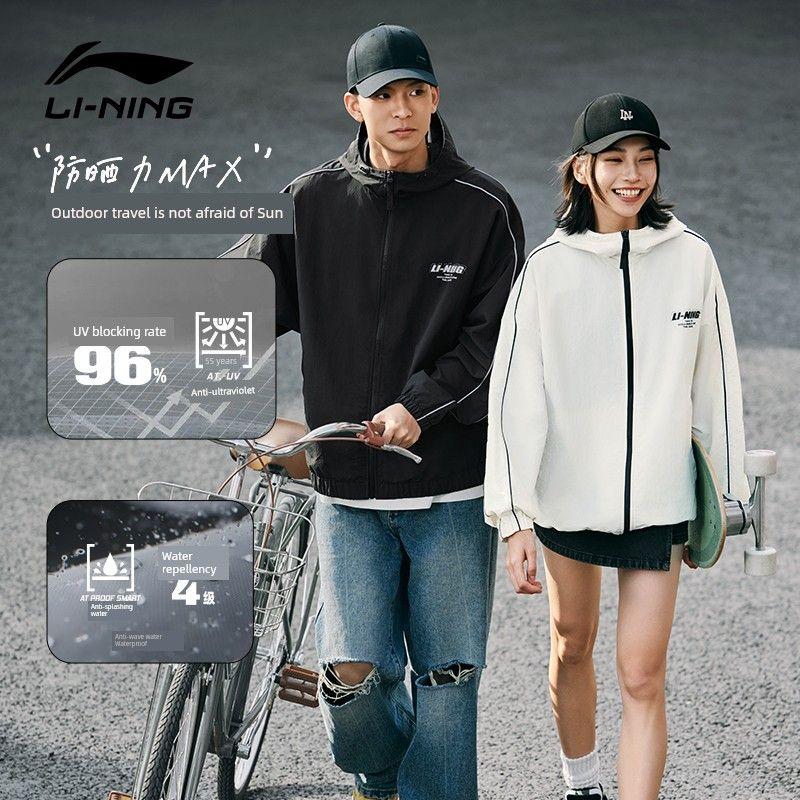 

Li Ning Lotus Leaf Men s and Women s Same Outdoor Camping Trench Coat