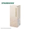 Starbucks Elegant Rhythm 355ml Glass Thermos